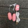 Female Masturbation Device Vibrating Egg Induction Resonance USB Charging