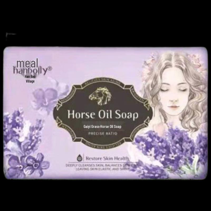 

Hanbolly Lavender Horse Oil Handmade Soap