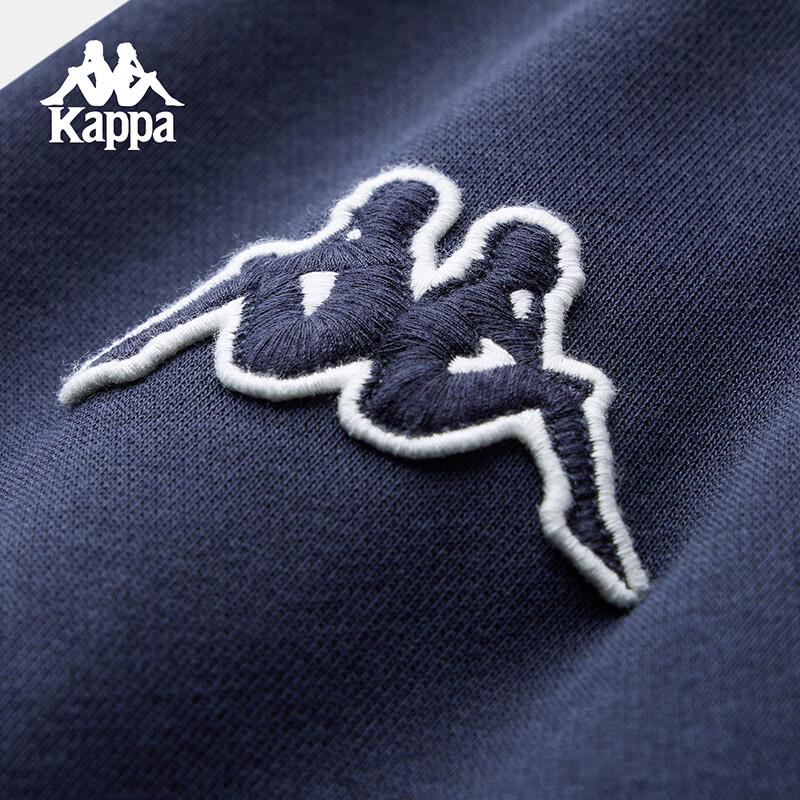 Kappa Unisex Retro Racing Knitted Cardigan Hoodie