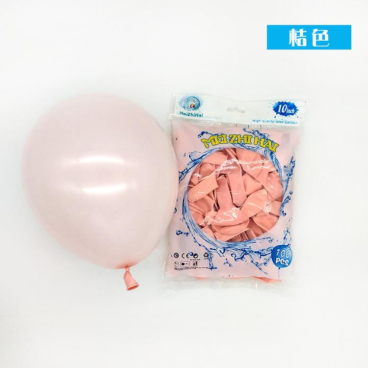 10 Inch (100pcs/bag) Macaron Balloons Wedding Birthday Backdrop Latex Balloon Decoration