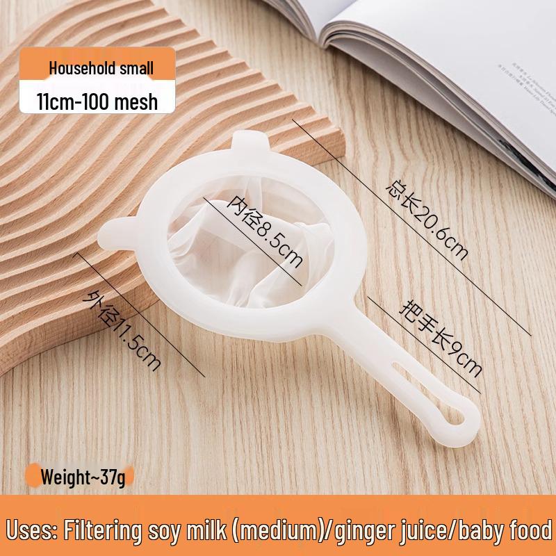 Superfine Soy Milk Juicer & Baby Food Strainer
