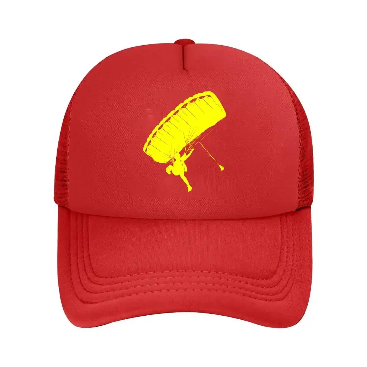 

Сетчатая бейсболка с графическим дизайном на тему «Желтое парашютное приключение» One Size