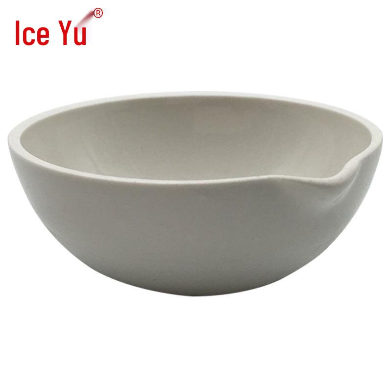 Bingyu BY-2313 Ceramic Evaporating Dish