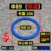 Sanitary Food Grade Blue 25-102mm 1.5" 2" -4" Tri Clamp Gasket Strip Slicone Rubber Seal Ring VMQ Homebrew
