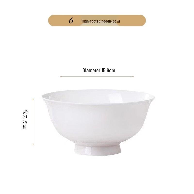 Abay Microwaveable Bone China Rice Bowl Set