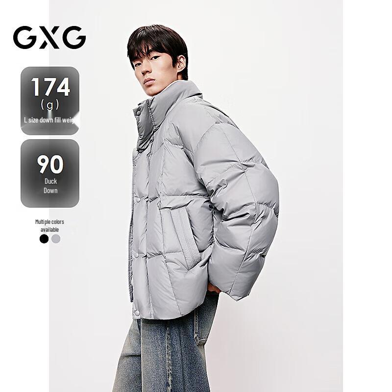 GXG Men s Stand-Collar Short Down Jacket XXL