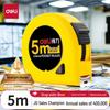 8203 Locking Steel Tape Measure 5m (5-Pack)