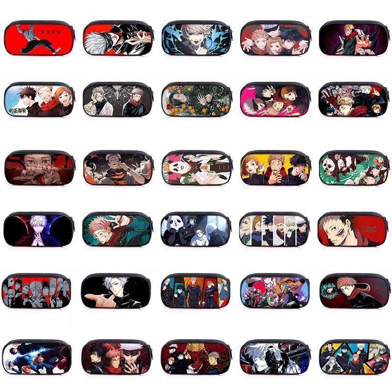 Jujutsu Kaisen Pencil Box With Large Capacity For Students And Makeup Essentials