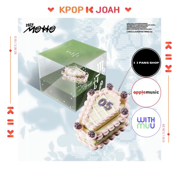 [POB] ITZY [Motto] 12. mini album (KLÍČENKA CAKE CLICKER ver.)