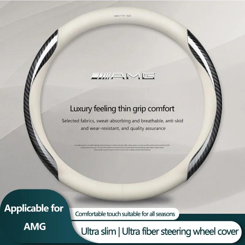 Car Steering Wheel Cover Leather Carbon Fiber Anti slip Car Accessories Emblem For Mercedes Benz A B C E S AMG CLA CLK GLA MQ5