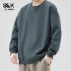 Baleno Men's S&K Series Loose Fit Round Neck Sweatshirt