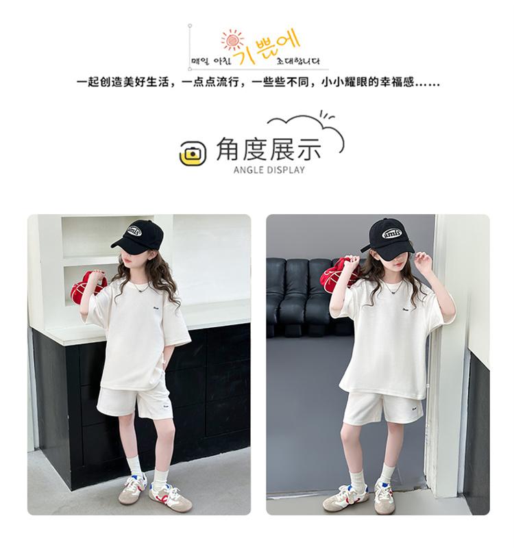 Girls' Sports Suit Summer Thin Short-Sleeved T-Shirt