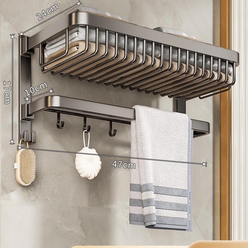 Cmaos Wall-Mounted Double-Folding Bathroom Shelf & Towel Rack