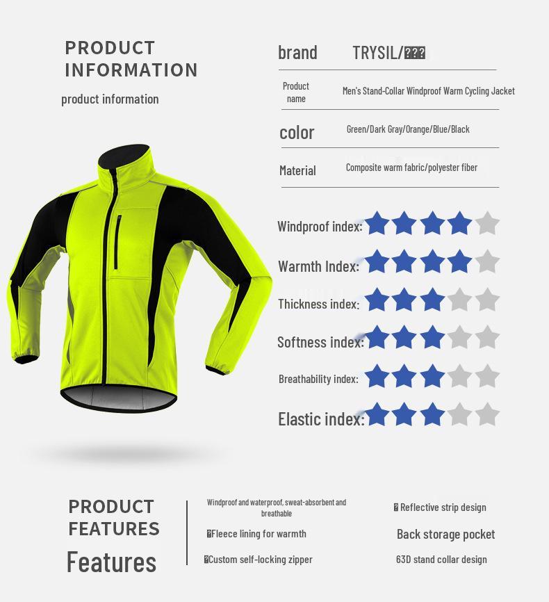 Men's Winter Waterproof Fleece Cycling Jacket - Warm, Windproof, Outdoor Bicycle Top