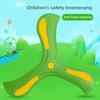 Outdoor Soft Boomerang Flying Disc Three Leaf Cross Toy Interactive Sports for Children Adult Kids Decompression 6