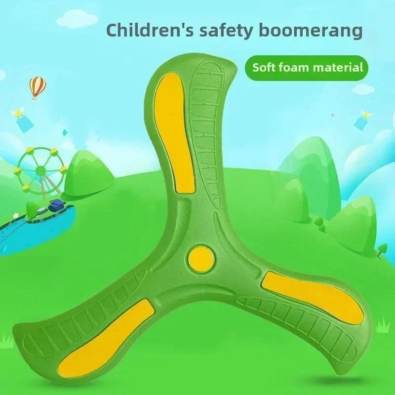 Outdoor Soft Boomerang Flying Disc Three Leaf Cross Toy Interactive Sports for Children Adult Kids Decompression 6