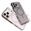 iPhone 17 Pro Max Galvanisiertes mattes magnetisches Gehäuse mit vollständiger Abdeckung der Kameralinse