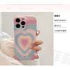 Girl's gradient heart case suitable for iPhone 16, Apple 17 Pro Max, soft film, full coverage for 13, Korean style for 15