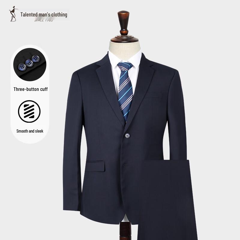TAILOR Men's Business Formal Slim Fit Suit