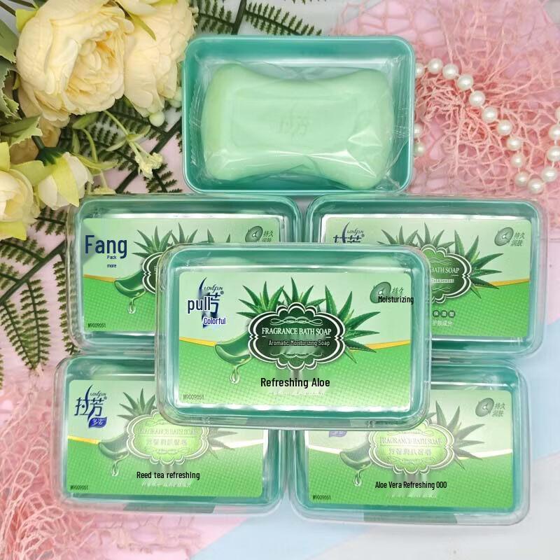 LAFNG Aromatic Moisturizing Soap 4-Pack