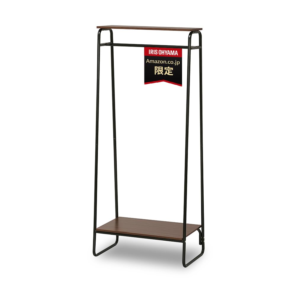 Iris Ohyama Clothes Rack with Rack and Two Boards, 64cm Wide x 40cm Deep x 151.2cm High, Wood, Mocha Brown, AZPI-B2 Style Hanger