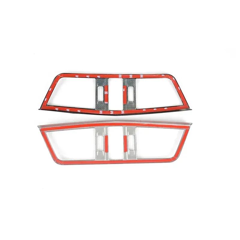 Car For Mercedes Benz E Class Coupe W207 C207 2009-2013 Console Air Condition Outlet Frame Decoration Sticker Carbon Fiber Color