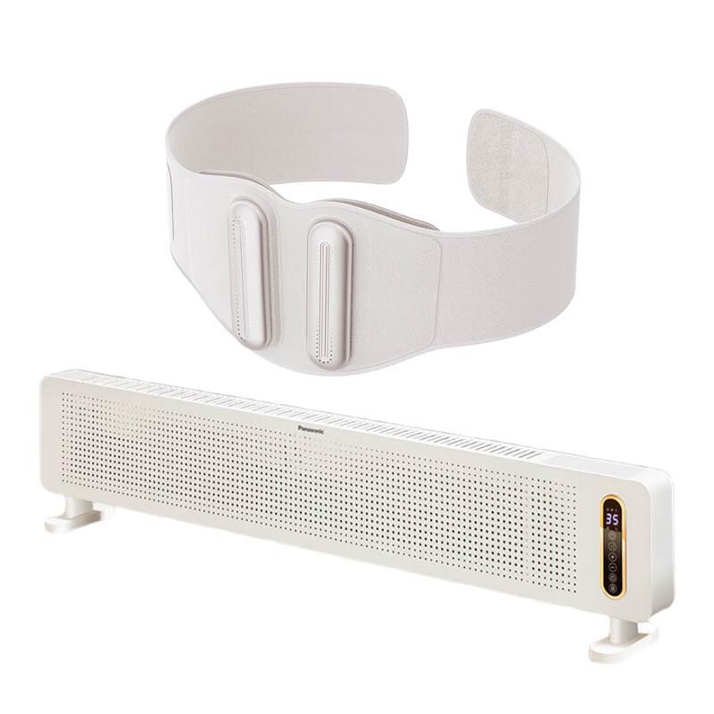 Breo Y2 Lumbar & Abdominal Massager