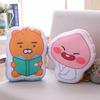 1pc 30cm Kakao Friends Plush Pillow Stuffed Cartoon Love Doll Ryan Cute Cocoa Kids Children Love Toy