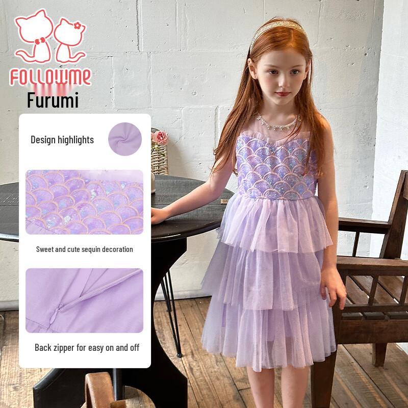 Fuluomi Girl s Summer Sequin Mesh Princess Dress 120