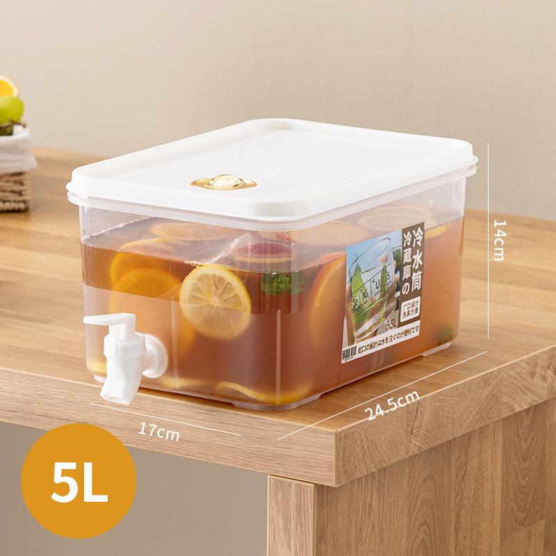 Gold-Plated 5L Refrigerator Cold Water Kettle with Faucet & Timer for Iced Drinks & Fruit Tea