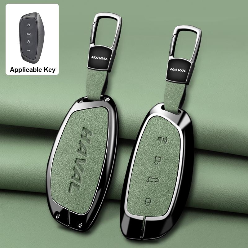 NEW Car Key Protection Case for Great Wall Haval H6 2024 H9 2024 H2 M6 Cool Dog Plus Owl Dragon MAX F7 F7X F7H H8 H3 Car Key Set