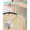 Cozyone Non-Slip, Sagging-Resistant, Lightweight, Slim, Space-Saving, Velvet-Made, Deformation-Resistant Storage Hangers, Popular Top-Rated (Black, Pa