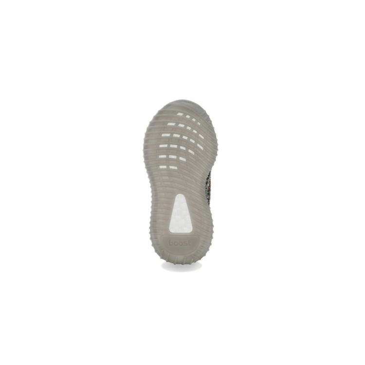 adidas Originals Yeezy Boost 350 V2 Beluga Reflective GW1231