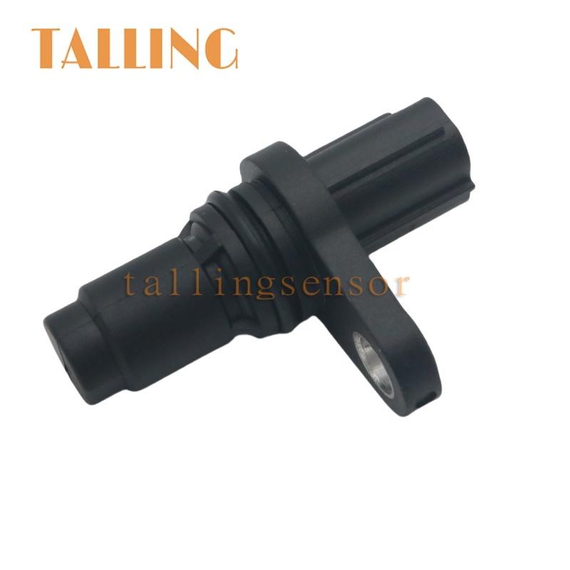 

1J574-59710 Speed Sensor For Kubota F3710 ZD1611LF ZD1611RL ZD1611RLF 1J57459710 Auto Parts Accessories