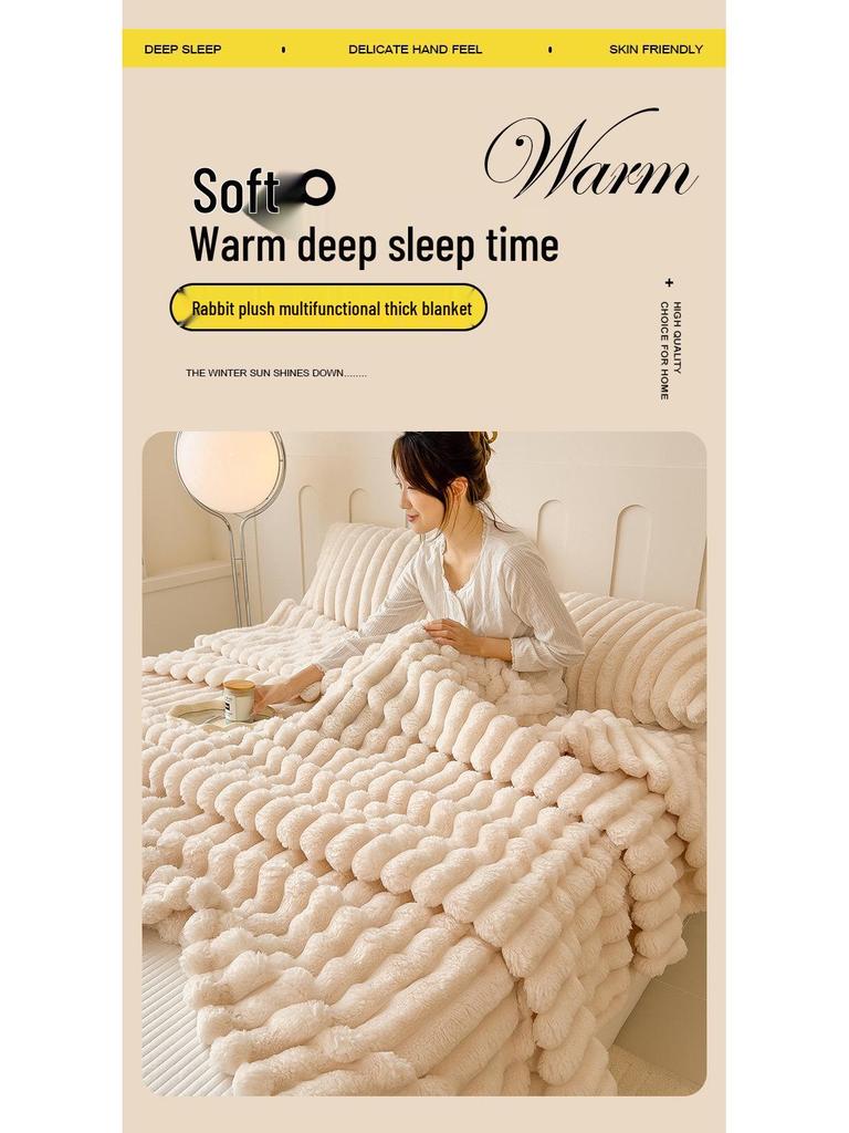 Jednokolorowy pluszowy koc z futra królika - Pogrubiony koc do drzemki w biurze, Nowy styl, Transgraniczny koc prezentowy