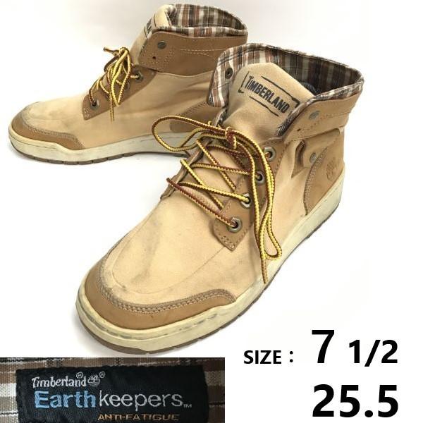 

Timberland Earthkeepers leather short boots 7.5 25.5 brown(USED)