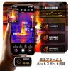 GOYOJO Thermography Thermal Camera, Compatible with iOS 15.0 and above / Android 7.0 and above, 192x192 IR Resolution, 25Hz Frame Rate, -20°C to 400°C
