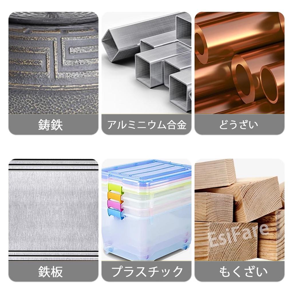 EsiFare Screw Twist Tap Set of 9 Tap Handle T Tap Handle M3 M4