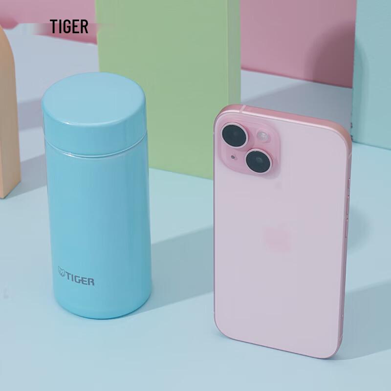 Tiger Dream Gravity Stainless Steel Vacuum Insulated Mug