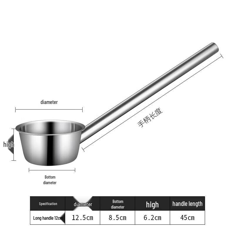 Commercial Stainless Steel Long-Handle Ladle