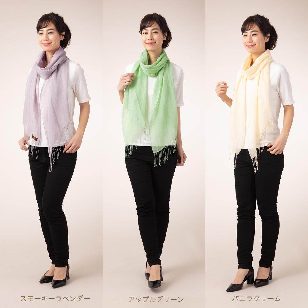 linen scarf in gift smoky 45x180cm [Pashmina Collection] 100% box, lavender,