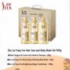 Slek Fangyun Hair, Bath & Body Care Gift Set