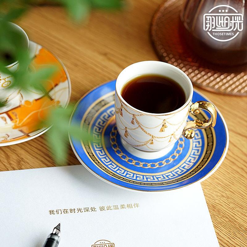 Vintage malý luxusní turecký šálek na kávu podšálek Čajová sada Dárková krabička Dárková květina Šálek na čaj Šálek na espresso 6dílná sada