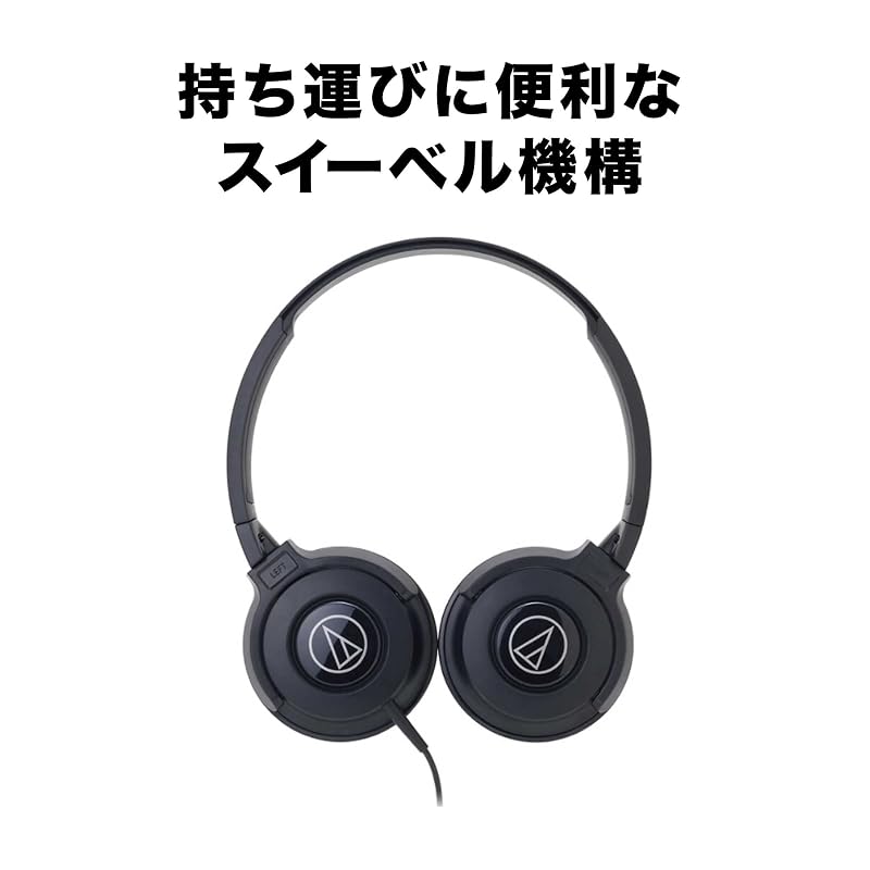 Audio-Technica ATH-S100 BK Wired Street Monitoring DJ Portable On-Ear Headphones, Black