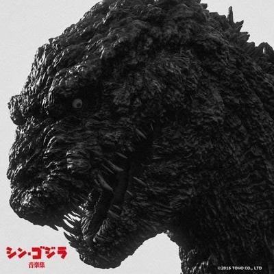 CD SHIRO SAGISU Shin Godzilla Ongakushu KICS3400 King Records 2016 Japon Obi AnimeJeu