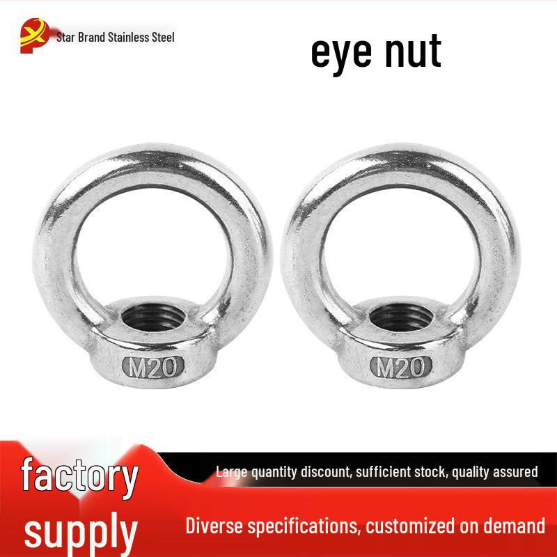 304 Stainless Steel Marine Lifting Eye Nut M6-M16