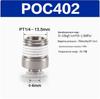 Yadake Quick Pneumatic Tube Straight Connector PC4-PC12-M5 Series