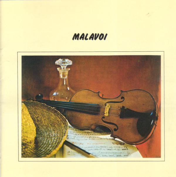 

CD MALAVOI - Malavoi GDC1024SD30 GD Productions 1989 Japan Latin Used