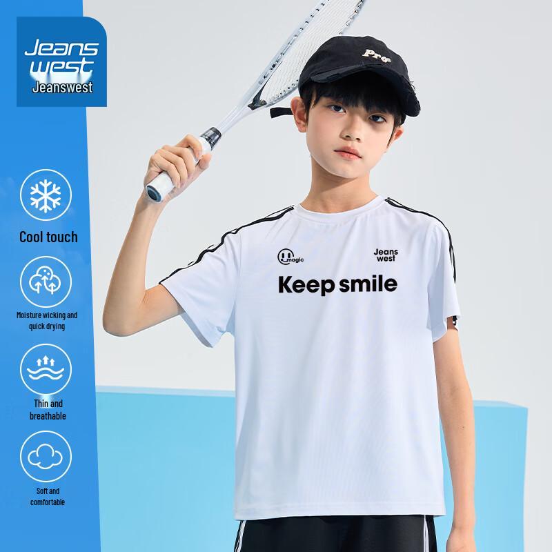 

Jeanswest Kids Quick-Dry Short Sleeve T-Shirt 150