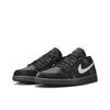 Air 1 Low Black White Dark Gum HV5968-001 Unisex